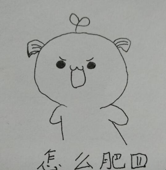 长草颜团子简笔画怎么画