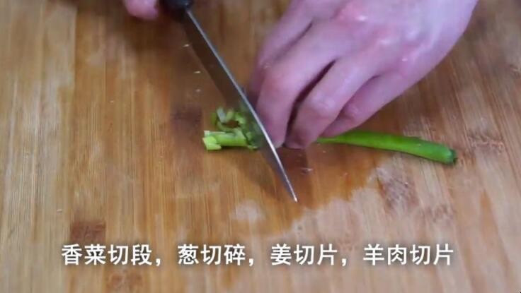 孜然羊肉片的做法步骤是什么