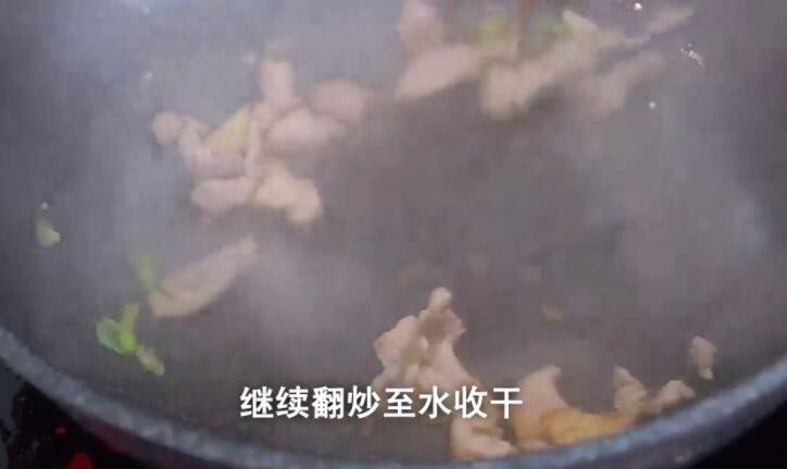 孜然羊肉片的做法步骤是什么