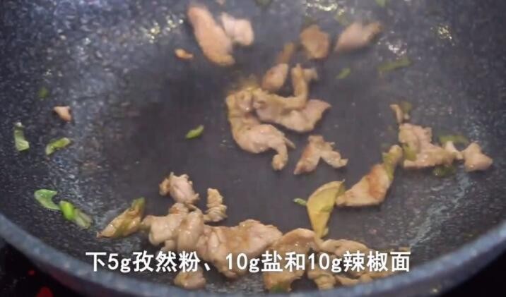 孜然羊肉片的做法步骤是什么