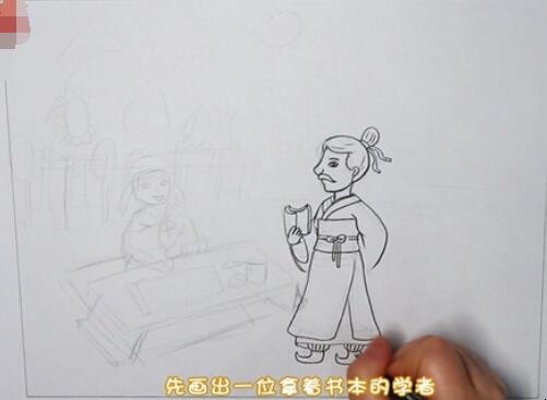 《长歌行》古诗配画如何画