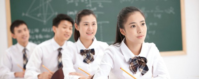 数学如何提高 怎样提高数学