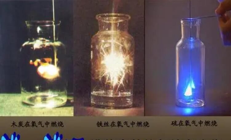 铁在氧气中燃烧的现象是什么