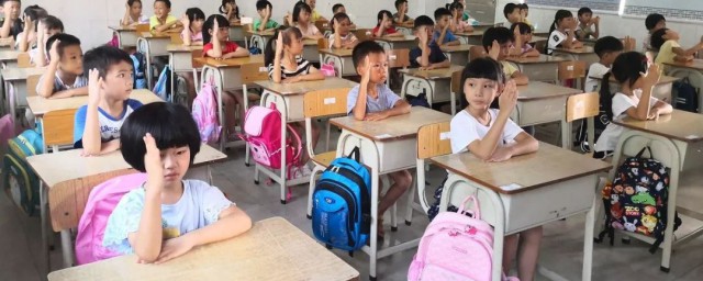 挥之不去什么意思 挥之不去翻译