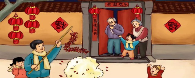 放炮是什么意思 放炮的含义是什么