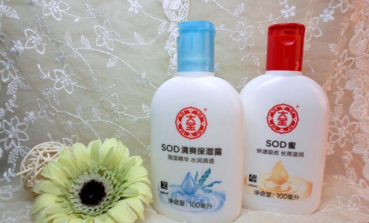 大宝sod蜜可以擦脸吗