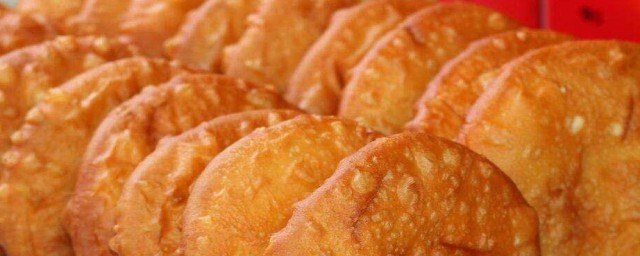 油饼做法 福建油饼的做法