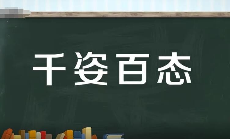 形容云朵的词语有哪些