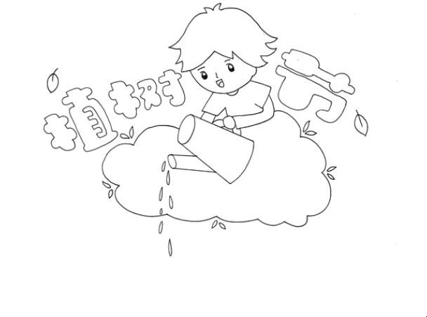 一年级植树节手抄报怎么画