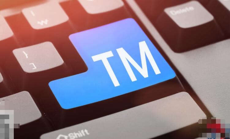 tm标和r标的区别是什么