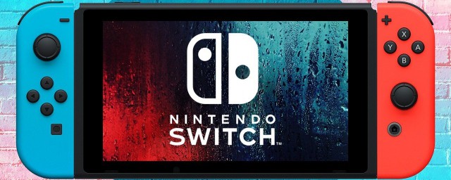 任天堂switch工作原理 任天堂switch工作原理是什么