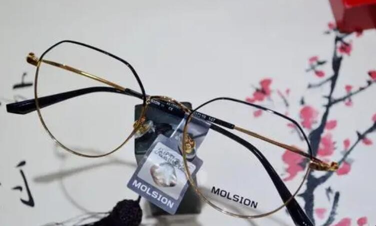 molsion眼镜是名牌吗