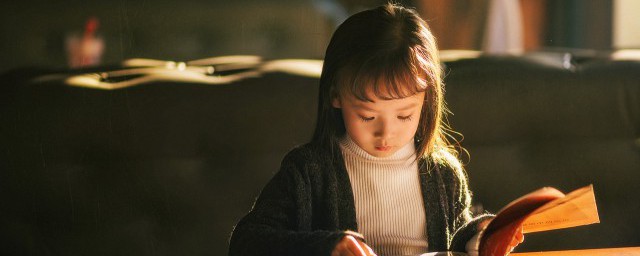 押题是什么意思 如何理解押题的意思
