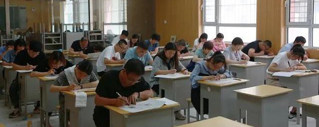 怎么考编制 如何考编制