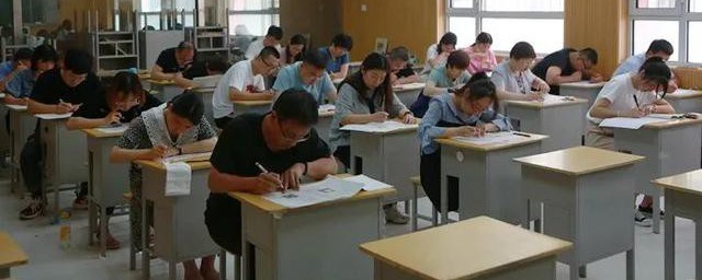 会计怎么考 会计如何考