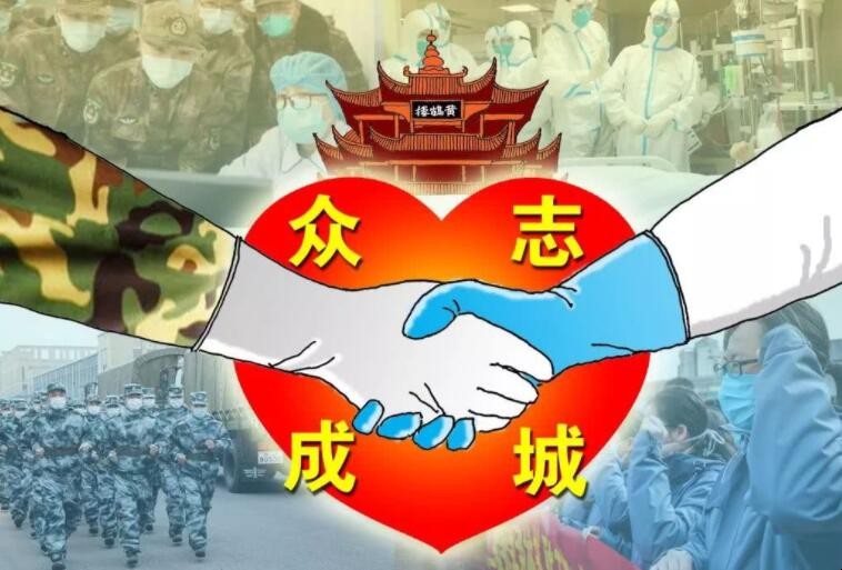 疫情过后的感悟句子有哪些