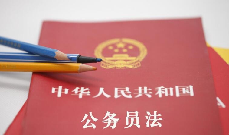 四级科员相当什么级别