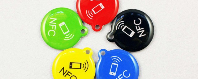 怎么用nfc 如何用NFC