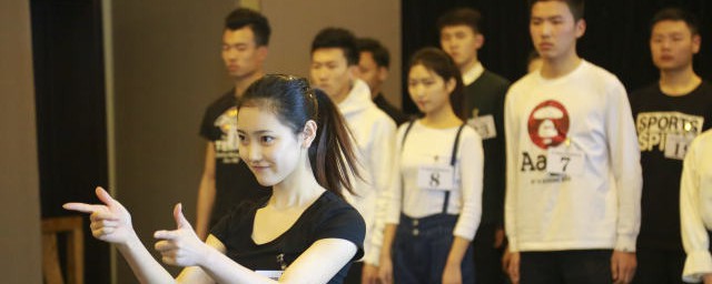 电影学院如何考 电影学院怎么考