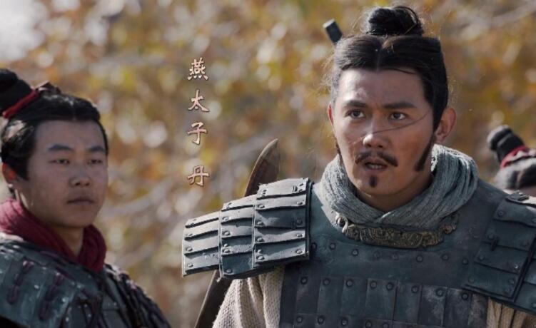 燕太子丹怎么死的