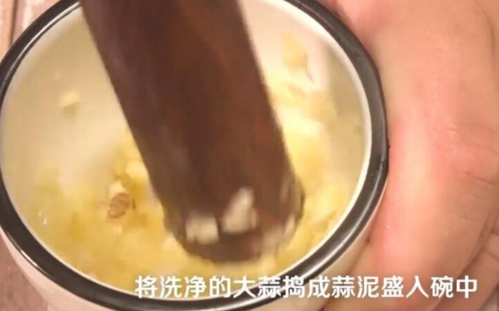 蘸水面的汁如何调好吃