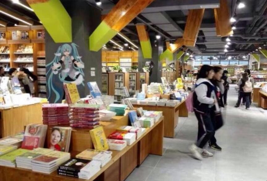 书店的简笔画怎么画