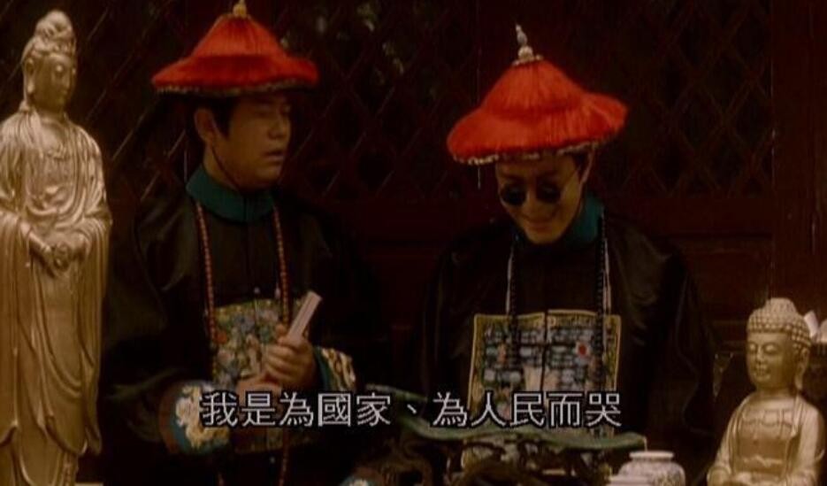 苟利国家生死以表达了什么意思