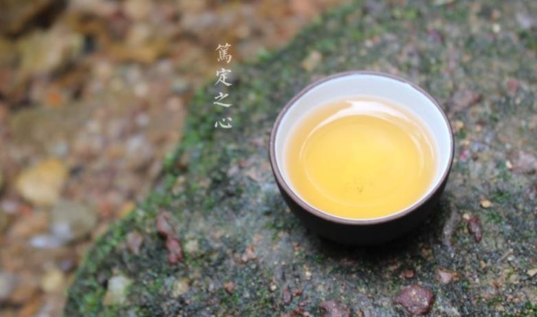 笃定出处在哪