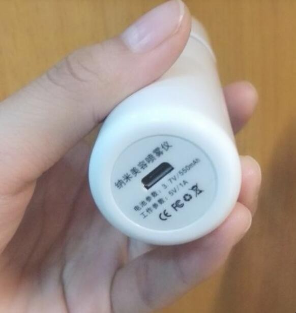 纳米补水仪怎么使用