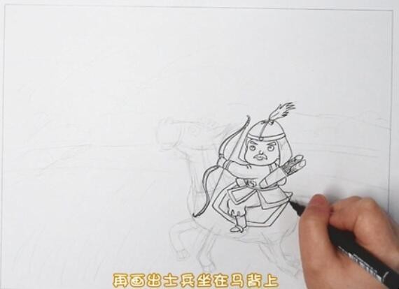 《塞下曲》古诗配画怎么画