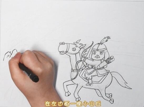 《塞下曲》古诗配画怎么画