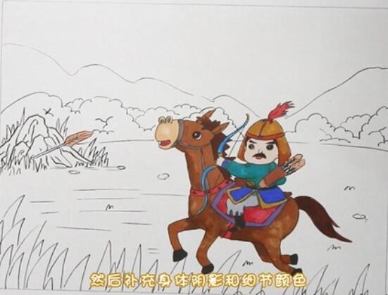 《塞下曲》古诗配画怎么画
