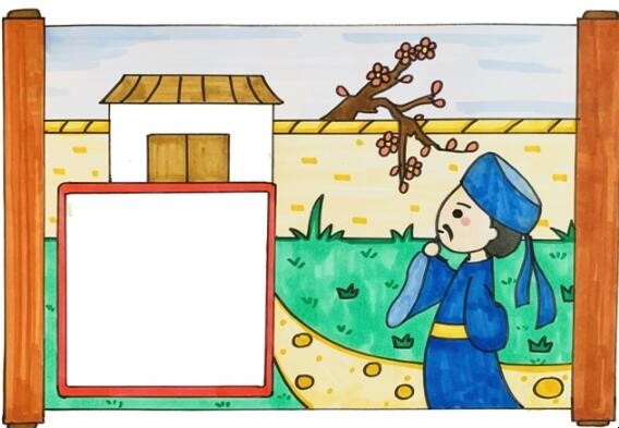 《游园不值》古诗配画怎么画