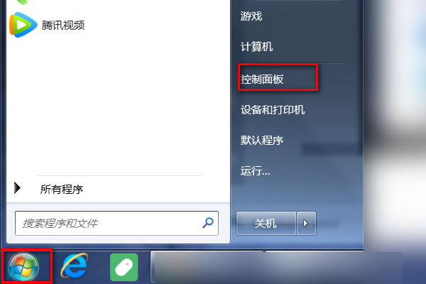 适配器未连接怎么解决