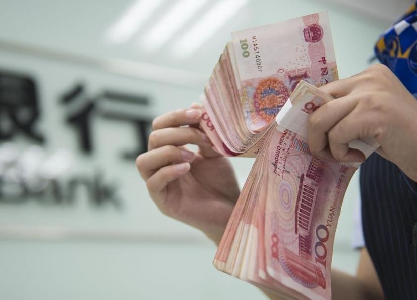 定期存款可以异地取款吗