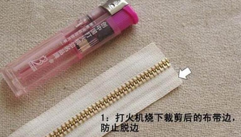 拉链头掉了怎么装回去