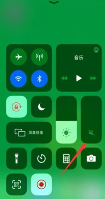 苹果手机怎么设置静音