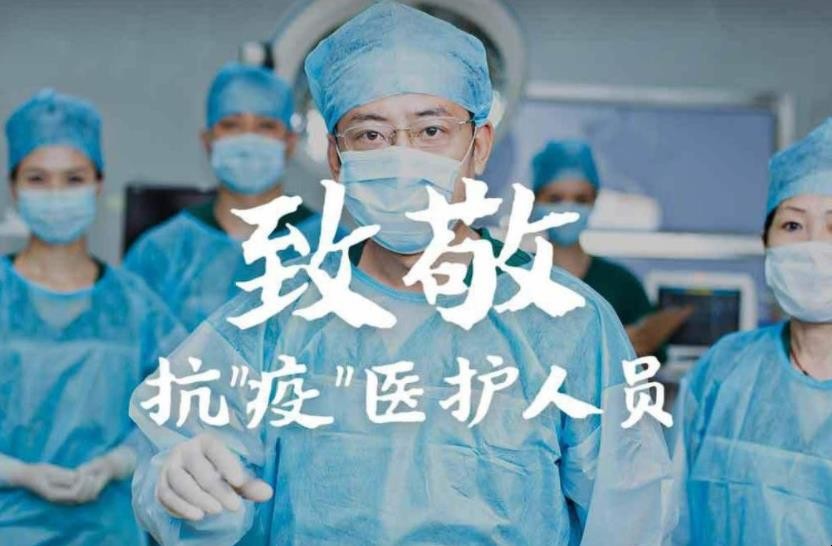 关于白衣天使的作文怎么写