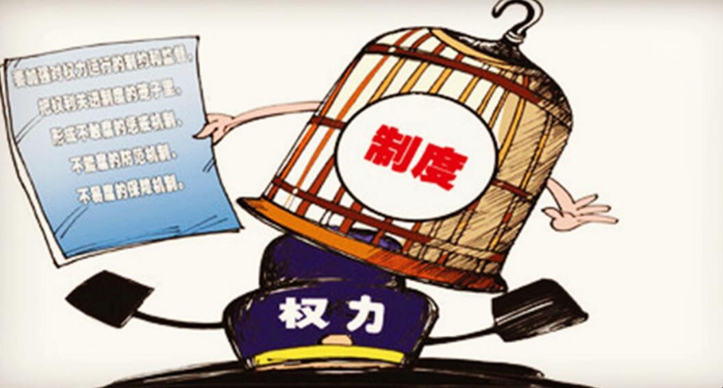 三重一大中的大额资金是多大