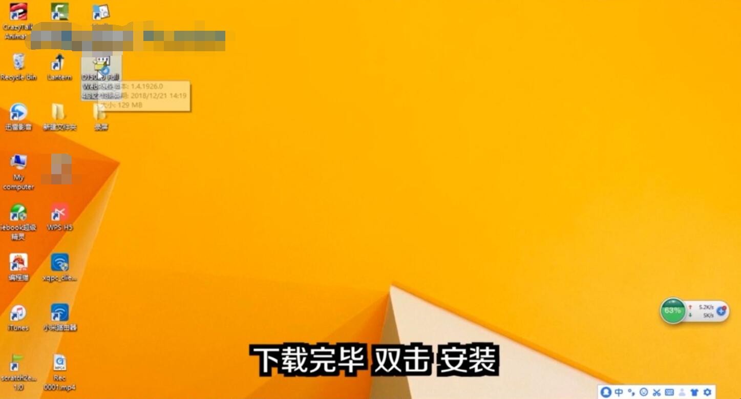 hp打印机驱动怎么安装