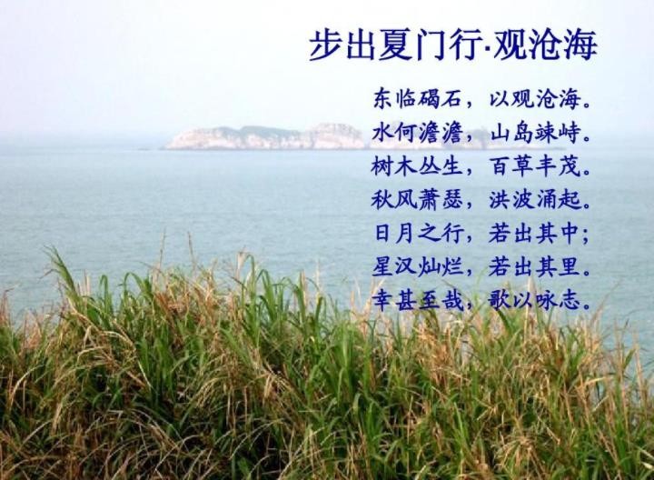 山岛竦峙的意思是什么
