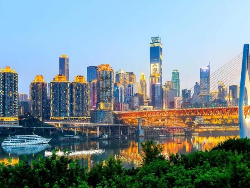 山城是指哪个城市