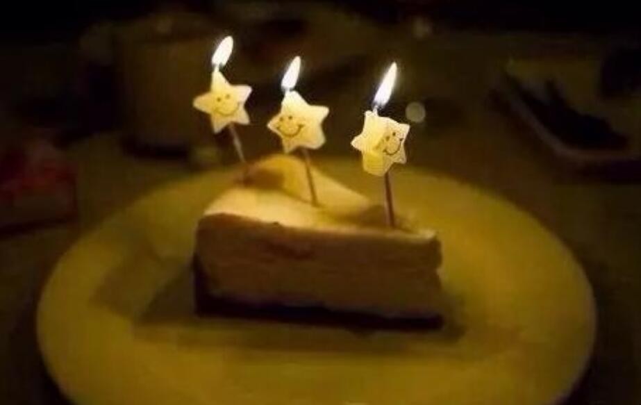 33岁生日感言朋友圈的有哪些