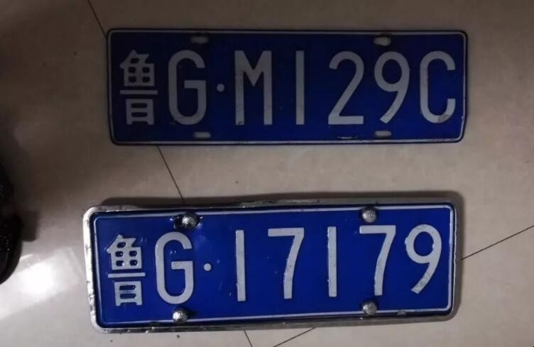 山西车牌代码是多少