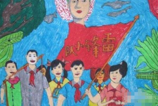 学雷锋的儿童画怎样画