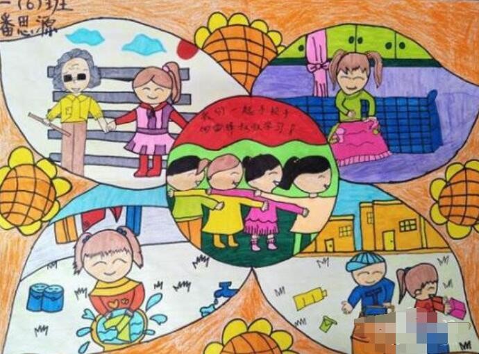 学雷锋的儿童画怎样画
