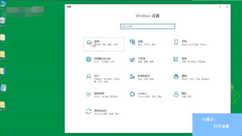如何查看电脑运行内存是多少G