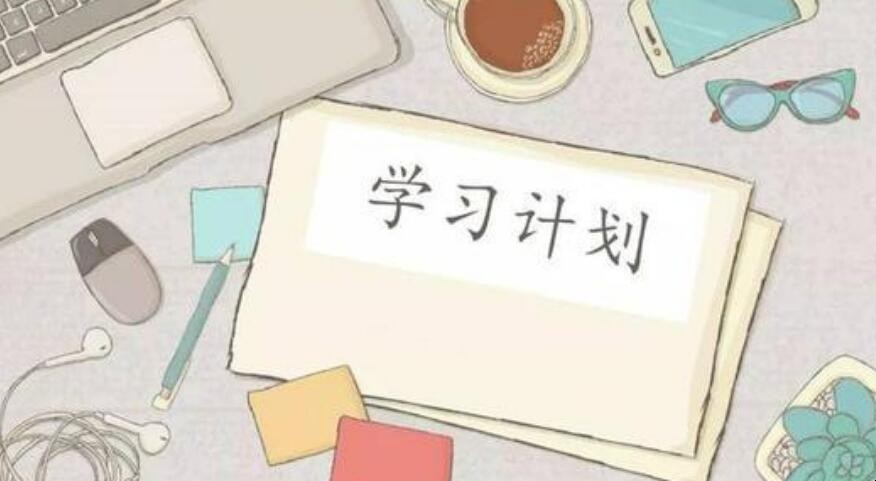 学习的朋友圈的句子有哪些