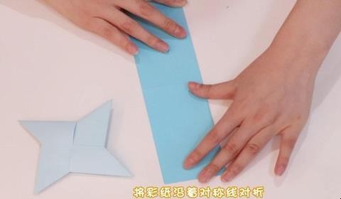 折飞镖怎么折