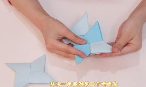 折飞镖怎么折